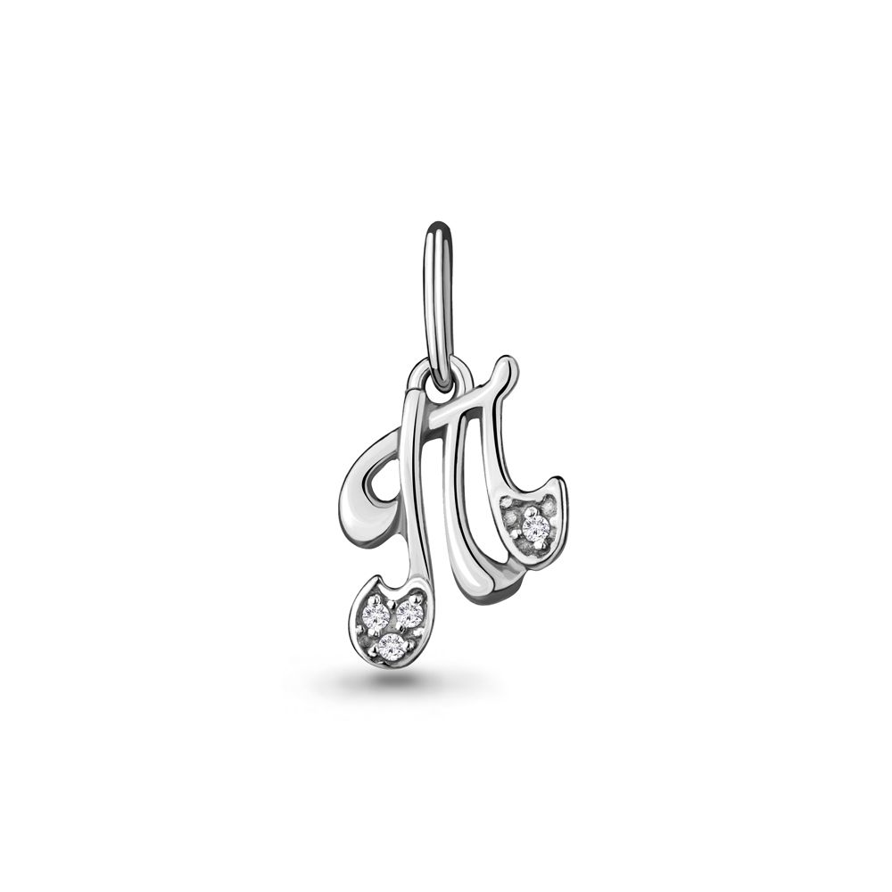 Подвеска буква Aquamarine, серебро 925 проба, вставка фианит (Aquamarine, Россия) — от 9.99 руб. в сети магазинов DIAMANTE забронировать в магазине Подвеска буква Aquamarine, серебро 925 проба, вставка фианит (Aquamarine, Россия)