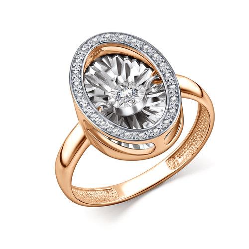 Кольцо декоративное Grigoriev, красное золото 585 проба, вставка бриллиант (Grigoriev, Россия) — от 3265.91 руб. в сети магазинов DIAMANTE забронировать в магазине Кольцо декоративное Grigoriev, красное золото 585 проба, вставка бриллиант