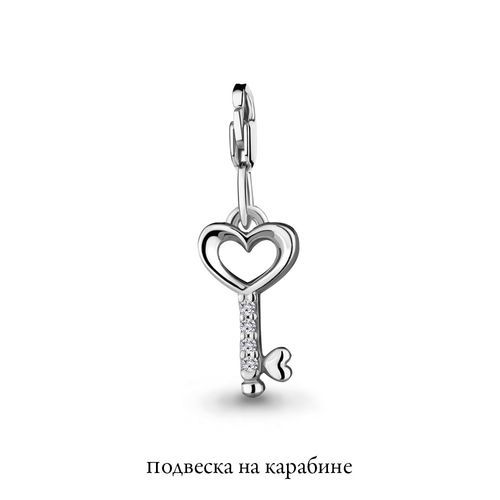 Подвеска шарм Aquamarine, серебро 925 проба, вставка фианит (Aquamarine, Россия) — от 43.56 руб. в сети магазинов DIAMANTE забронировать в магазине Подвеска шарм Aquamarine, серебро 925 проба, вставка фианит (Aquamarine, Россия)
