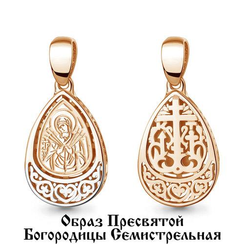 Подвеска Семистрельная, красное золото 585 проба (7 Карат, Беларусь) — от 1418.55 руб. в сети магазинов DIAMANTE забронировать в магазине Подвеска Семистрельная, красное золото 585 проба