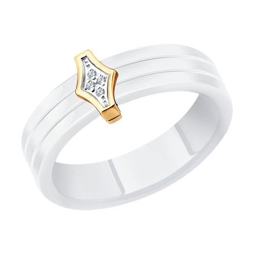 Кольцо декоративное Diamant, красное золото 585 проба, вставка бриллиант/керамика (Diamant, Россия) — от 831.92 руб. в сети магазинов DIAMANTE забронировать в магазине Кольцо декоративное Diamant, красное золото 585 проба, вставка бриллиант/керамика (Diamant, Россия)