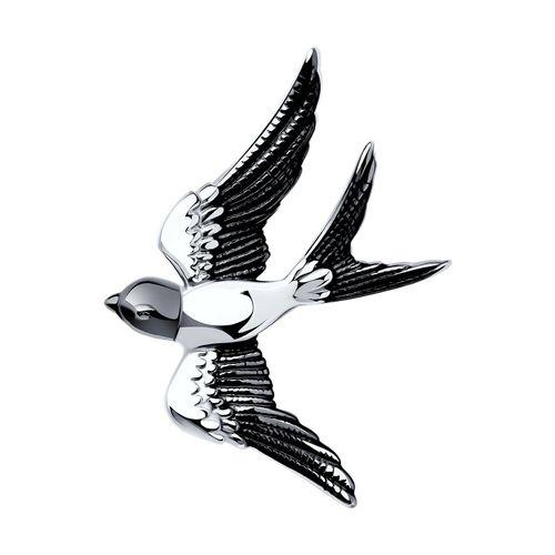 Брошь SOKOLOV, серебро 925 проба (SOKOLOV, Россия) — от 228.13 руб. в сети магазинов DIAMANTE забронировать в магазине Брошь SOKOLOV, серебро 925 проба (SOKOLOV, Россия)