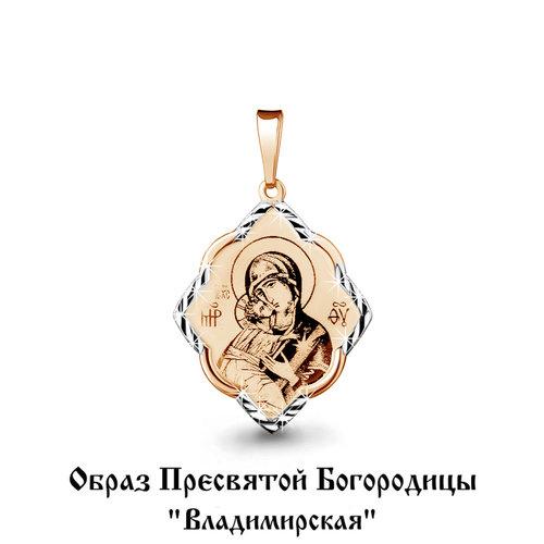Подвеска Владимирская, красное золото 585 проба (7 Карат, Беларусь) — от 971.91 руб. в сети магазинов DIAMANTE забронировать в магазине Подвеска Владимирская, красное золото 585 проба