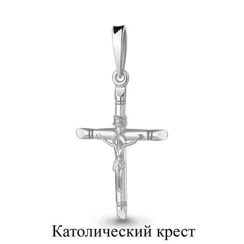 Подвеска крестик Aquamarine, серебро 925 проба (Aquamarine, Россия) — от 21.05 руб. в сети магазинов DIAMANTE забронировать в магазине Подвеска крестик Aquamarine, серебро 925 проба (Aquamarine, Россия)