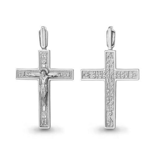 Крест 10286.5 (Aquamarine, Россия) — от 104.78 руб. в сети магазинов DIAMANTE забронировать в магазине Крест 10286.5