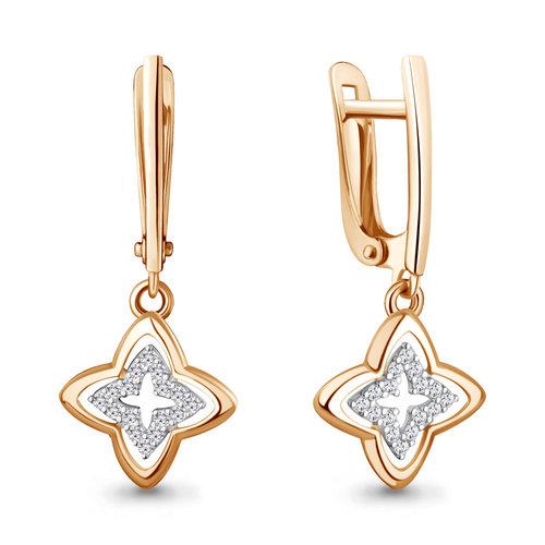 Серьги длинные Aquamarine, красное золото 585 проба, вставка фианит (Aquamarine, Россия) — от 1690.50 руб. в сети магазинов DIAMANTE забронировать в магазине Серьги длинные Aquamarine, красное золото 585 проба, вставка фианит