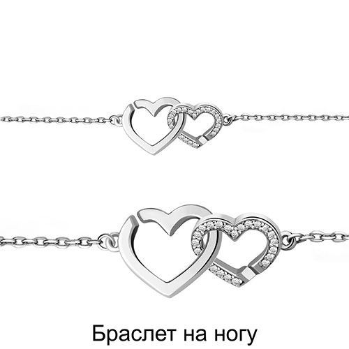 Браслет на ногу Aquamarine, серебро 925 проба, вставка фианит (Aquamarine, Россия) — от 92.00 руб. в сети магазинов DIAMANTE забронировать в магазине Браслет на ногу Aquamarine, серебро 925 проба, вставка фианит (Aquamarine, Россия)