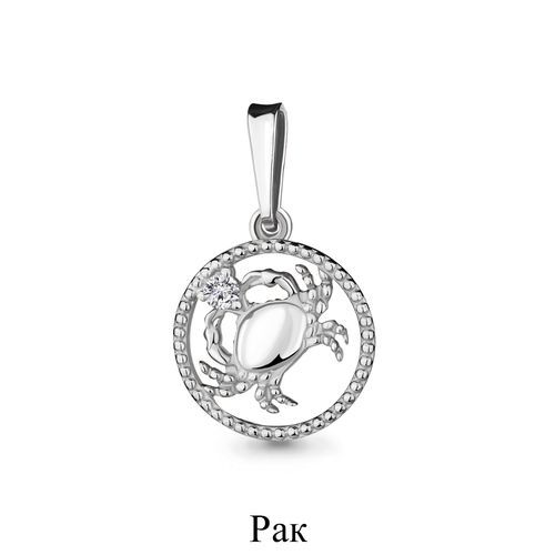 Подвеска знак зодиака Aquamarine, серебро 925 проба, вставка фианит (Aquamarine, Россия) — от 73.67 руб. в сети магазинов DIAMANTE забронировать в магазине Подвеска знак зодиака Aquamarine, серебро 925 проба, вставка фианит (Aquamarine, Россия)