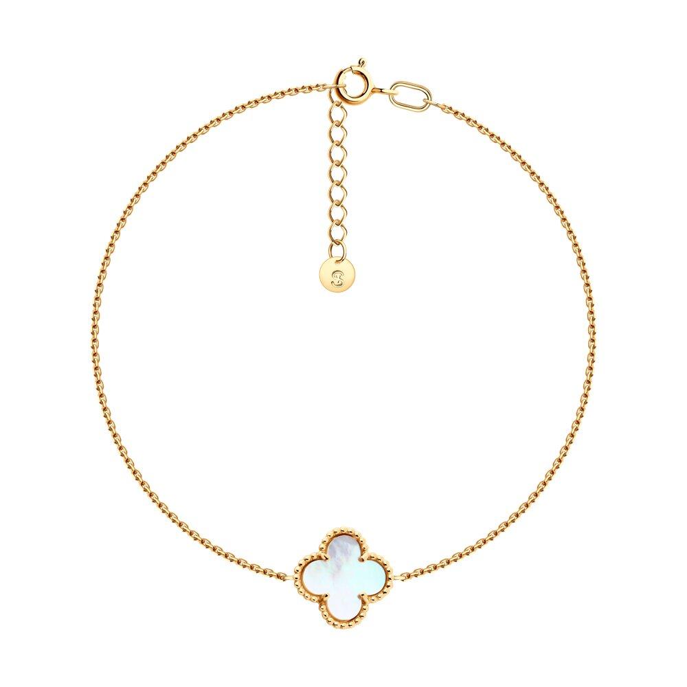 Браслет декоративный, красное золото 585 проба, вставка перламутр (Россия) — от 1318.68 руб. в сети магазинов DIAMANTE забронировать в магазине Браслет декоративный, красное золото 585 проба, вставка перламутр (Россия)