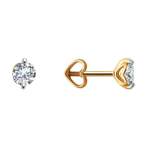 Серьги пусеты Diamant, красное золото 585 проба, вставка фианит (Diamant, Россия) — от 577.83 руб. в сети магазинов DIAMANTE забронировать в магазине Серьги пусеты Diamant, красное золото 585 проба, вставка фианит (Diamant, Россия)