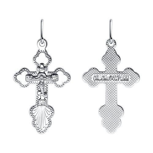 Подвеска 94-131-01859-1 (Diamant, Россия) — от 75.60 руб. в сети магазинов DIAMANTE забронировать в магазине Подвеска 94-131-01859-1