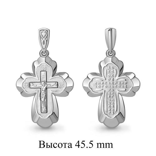 Подвеска крестик Aquamarine, серебро 925 проба (Aquamarine, Россия) — от 49.99 руб. в сети магазинов DIAMANTE забронировать в магазине Подвеска крестик Aquamarine, серебро 925 проба (Aquamarine, Россия)