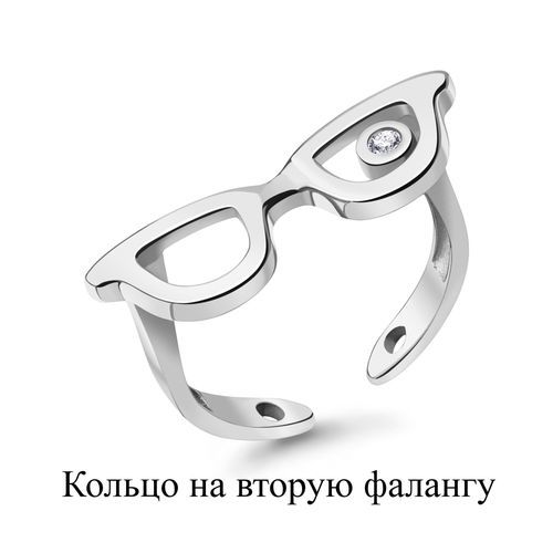Кольцо декоративное Aquamarine, серебро 925 проба, вставка фианит (Aquamarine, Россия) — от 80.23 руб. в сети магазинов DIAMANTE забронировать в магазине Кольцо декоративное Aquamarine, серебро 925 проба, вставка фианит (Aquamarine, Россия)