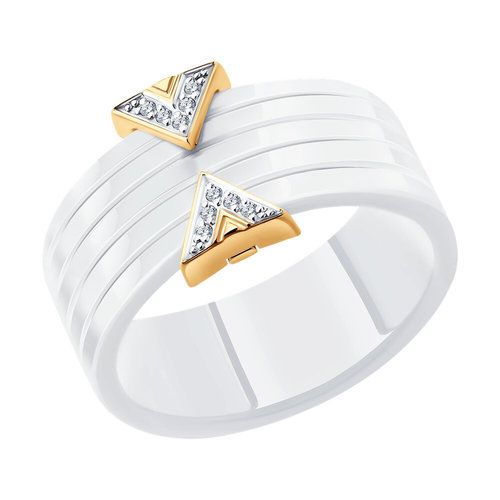 Кольцо декоративное Diamant, красное золото 585 проба, вставка бриллиант/керамика (Diamant, Россия) — от 1082.24 руб. в сети магазинов DIAMANTE забронировать в магазине Кольцо декоративное Diamant, красное золото 585 проба, вставка бриллиант/керамика (Diamant, Россия)