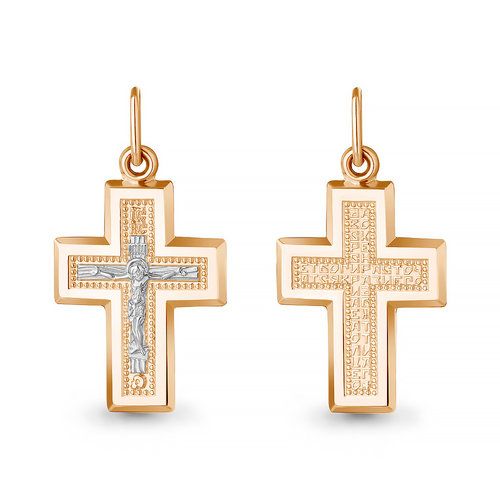 Крест 13595.1 (Aquamarine, Россия) — от 654.15 руб. в сети магазинов DIAMANTE забронировать в магазине Крест 13595.1 (Aquamarine, Россия)