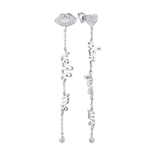 Серьги пусеты Fresh Jewelry, серебро 925 проба, вставка фианит (Fresh Jewelry, Россия) — от 191.61 руб. в сети магазинов DIAMANTE забронировать в магазине Серьги пусеты Fresh Jewelry, серебро 925 проба, вставка фианит (Fresh Jewelry, Россия)