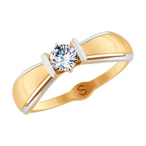 Кольцо помолвочное SOKOLOV, красное золото 375 проба, вставка фианит (SOKOLOV, Россия) — от 592.20 руб. в сети магазинов DIAMANTE  забронировать в магазине Кольцо помолвочное SOKOLOV, красное золото 375 проба, вставка фианит