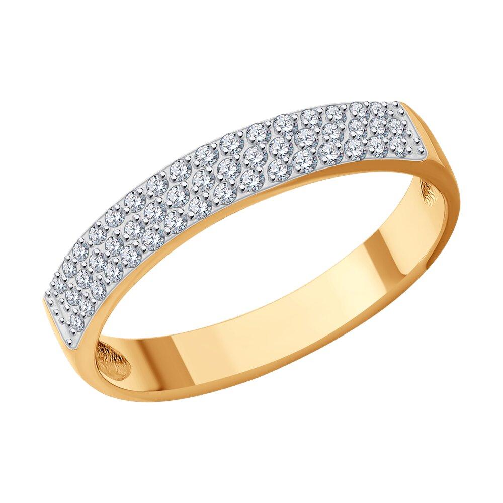 Кольцо дорожка SOKOLOV, красное золото 585 проба, вставка фианит (SOKOLOV, Россия) — от 1123.34 руб. в сети магазинов DIAMANTE забронировать в магазине Кольцо дорожка SOKOLOV, красное золото 585 проба, вставка фианит