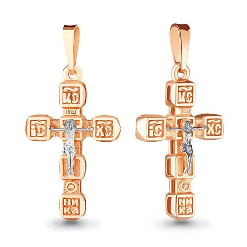 Подвеска крестик Aquamarine, красное золото 585 проба (Aquamarine, Россия) — от 2266.95 руб. в сети магазинов DIAMANTE забронировать в магазине Подвеска крестик Aquamarine, красное золото 585 проба (Aquamarine, Россия)