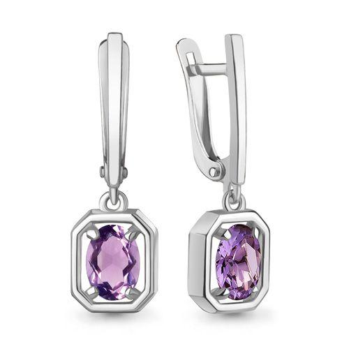 Серьги длинные Aquamarine, серебро 925 проба (Aquamarine, Россия) — от 180.91 руб. в сети магазинов DIAMANTE забронировать в магазине Серьги длинные Aquamarine, серебро 925 проба (Aquamarine, Россия)