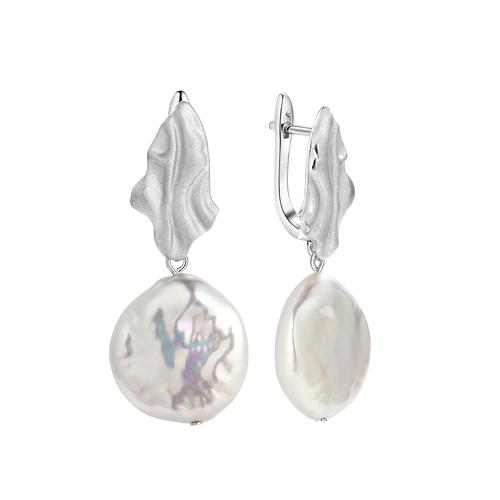 Серьги длинные Fresh Jewelry, серебро 925 проба, вставка жемчуг (Fresh Jewelry, Россия) — от 488.98 руб. в сети магазинов DIAMANTE забронировать в магазине Серьги длинные Fresh Jewelry, серебро 925 проба, вставка жемчуг