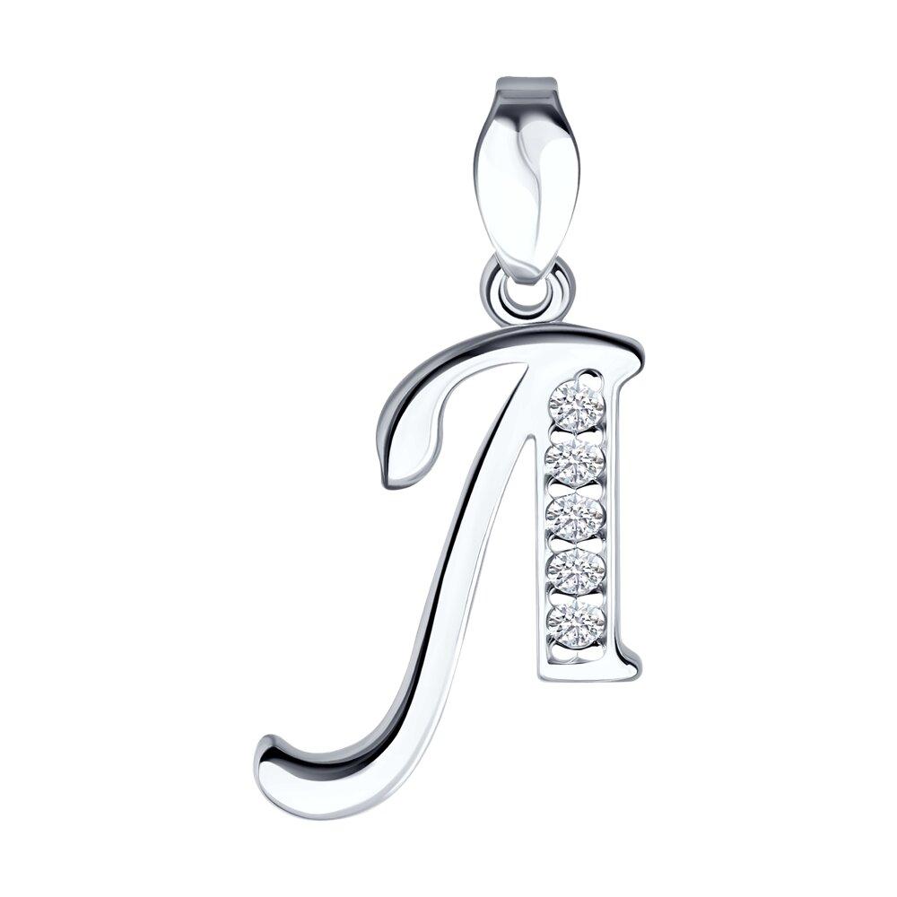 Подвеска буква SOKOLOV, серебро 925 проба, вставка фианит (SOKOLOV, Россия) — от 53.72 руб. в сети магазинов DIAMANTE забронировать в магазине Подвеска буква SOKOLOV, серебро 925 проба, вставка фианит