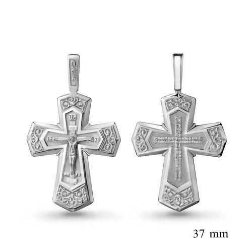 Подвеска крестик Aquamarine, серебро 925 проба (Aquamarine, Россия) — от 165.54 руб. в сети магазинов DIAMANTE забронировать в магазине Подвеска крестик Aquamarine, серебро 925 проба (Aquamarine, Россия)