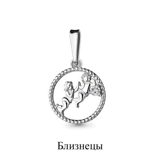 Подвеска знак зодиака Aquamarine, серебро 925 проба, вставка фианит (Aquamarine, Россия) — от 72.18 руб. в сети магазинов DIAMANTE забронировать в магазине Подвеска знак зодиака Aquamarine, серебро 925 проба, вставка фианит (Aquamarine, Россия)