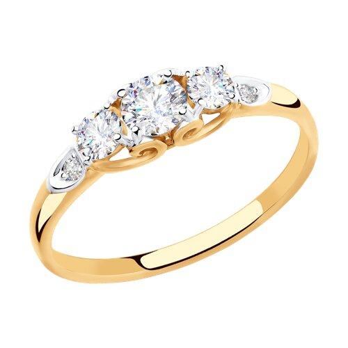 Кольцо помолвочное Diamant, красное золото 585 проба, вставка фианит (Diamant, Россия) — от 740.52 руб. в сети магазинов DIAMANTE забронировать в магазине Кольцо помолвочное Diamant, красное золото 585 проба, вставка фианит (Diamant, Россия)