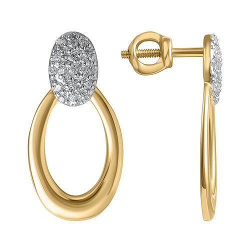 Серьги пусеты, желтое золото 585 проба, вставка фианит (Беларусь) — от 1372.30 руб. в сети магазинов DIAMANTE  забронировать в магазине Серьги пусеты, желтое золото 585 проба, вставка фианит (Беларусь)