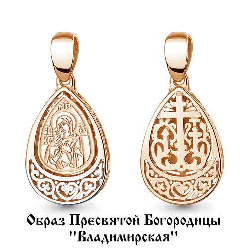 Подвеска Владимирская, красное золото 585 проба (7 Карат, Беларусь) — от 1389.15 руб. в сети магазинов DIAMANTE забронировать в магазине Подвеска Владимирская, красное золото 585 проба
