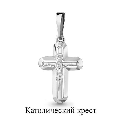 Подвеска крестик Aquamarine, серебро 925 проба (Aquamarine, Россия) — от 24.85 руб. в сети магазинов DIAMANTE забронировать в магазине Подвеска крестик Aquamarine, серебро 925 проба (Aquamarine, Россия)