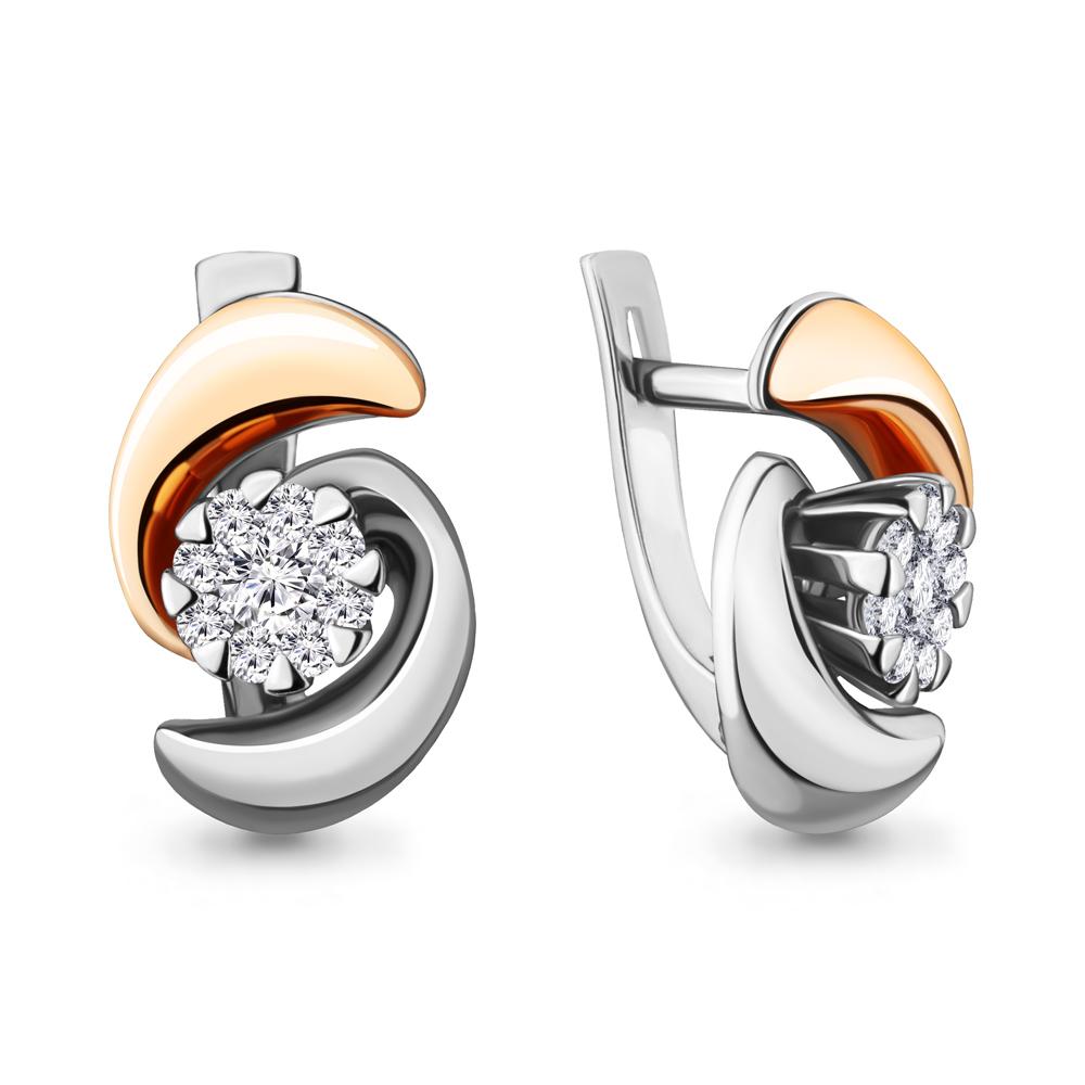 Серьги с английским замком Aquamarine, красное золото 585 проба, вставка бриллиант (Aquamarine, Россия) — от 4551.08 руб. в сети магазинов DIAMANTE забронировать в магазине Серьги с английским замком Aquamarine, красное золото 585 проба, вставка бриллиант (Aquamarine, Россия)