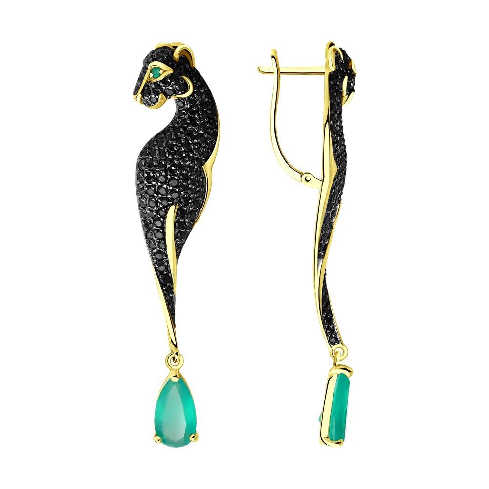 Серьги длинные, желтое золото 585 проба, вставка фианит/агат (Россия) — от 3659.04 руб. в сети магазинов DIAMANTE забронировать в магазине Серьги длинные, желтое золото 585 проба, вставка фианит/агат (Россия)