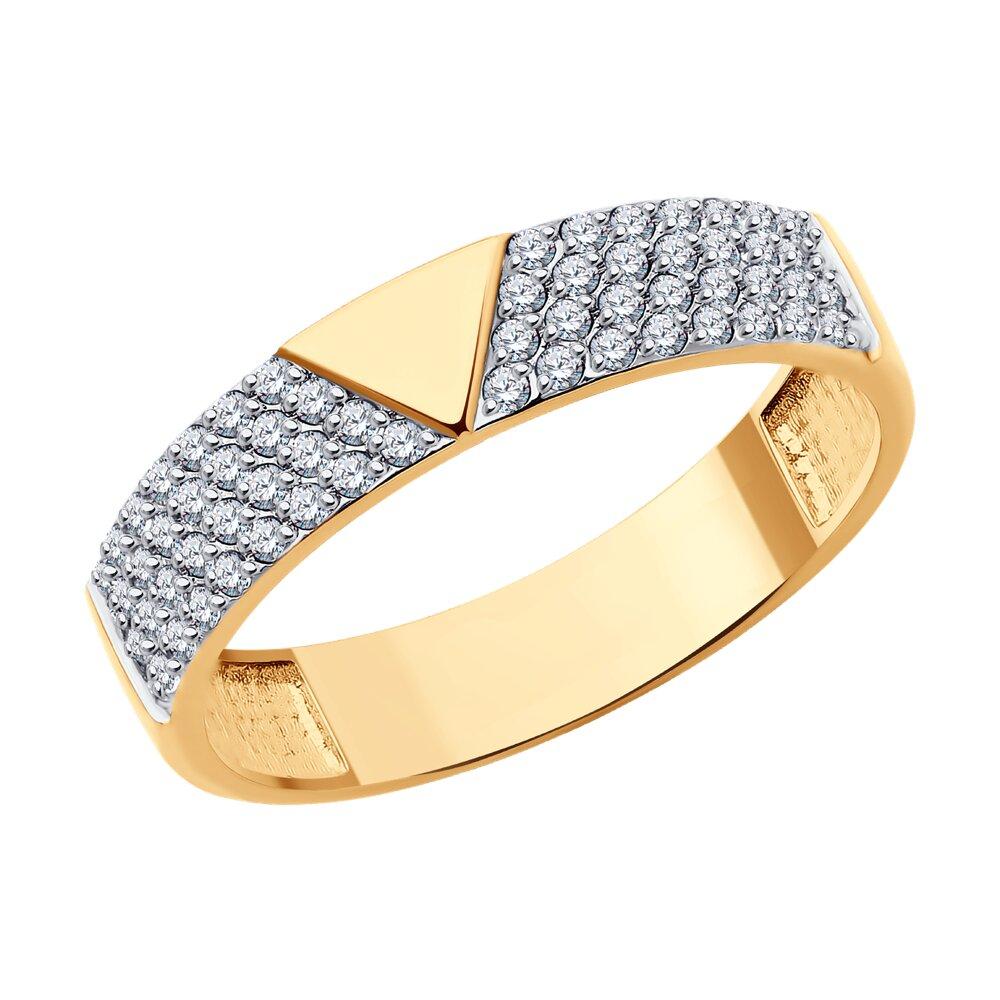 Кольцо дорожка SOKOLOV, красное золото 585 проба, вставка фианит (SOKOLOV, Россия) — от 1138.52 руб. в сети магазинов DIAMANTE забронировать в магазине Кольцо дорожка SOKOLOV, красное золото 585 проба, вставка фианит