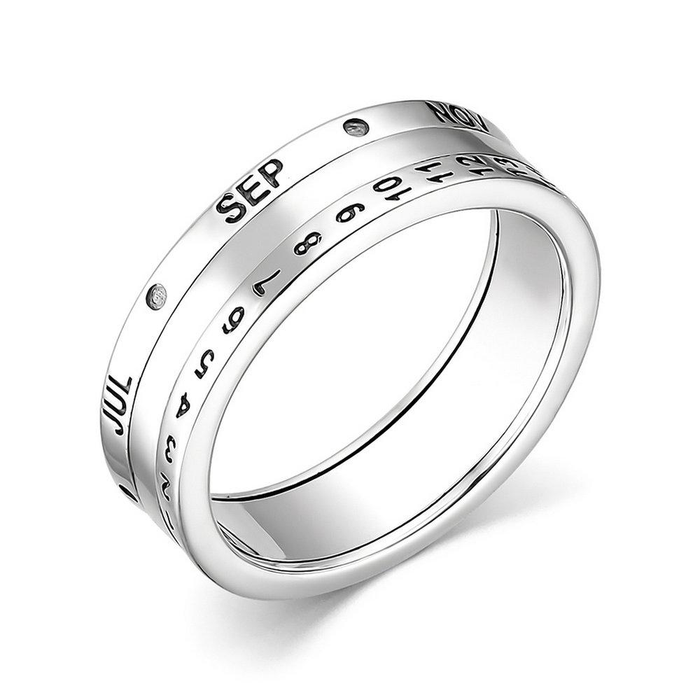 Кольцо декоративное, серебро 925 проба (Россия) — от 189.46 руб. в сети магазинов DIAMANTE забронировать в магазине Кольцо декоративное, серебро 925 проба (Россия)