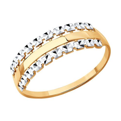 Кольцо декоративное, красное золото 585 проба (Россия) — от 720.30 руб. в сети магазинов DIAMANTE забронировать в магазине Кольцо декоративное, красное золото 585 проба