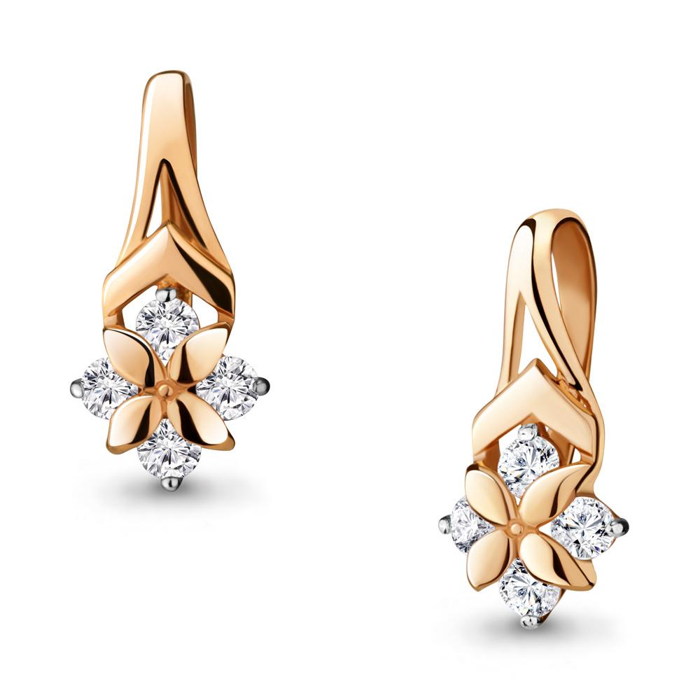 Подвеска декоративная Aquamarine, красное золото 585 проба, вставка фианит (Aquamarine, Россия) — от 328.57 руб. в сети магазинов DIAMANTE забронировать в магазине Подвеска декоративная Aquamarine, красное золото 585 проба, вставка фианит (Aquamarine, Россия)