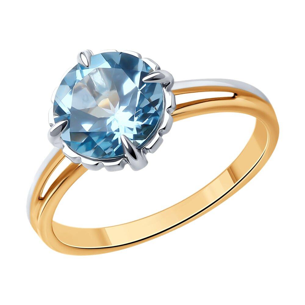 Кольцо декоративное, красное золото 585 проба, вставка топаз (Россия) — от 1490.94 руб. в сети магазинов DIAMANTE забронировать в магазине Кольцо декоративное, красное золото 585 проба, вставка топаз (Россия)