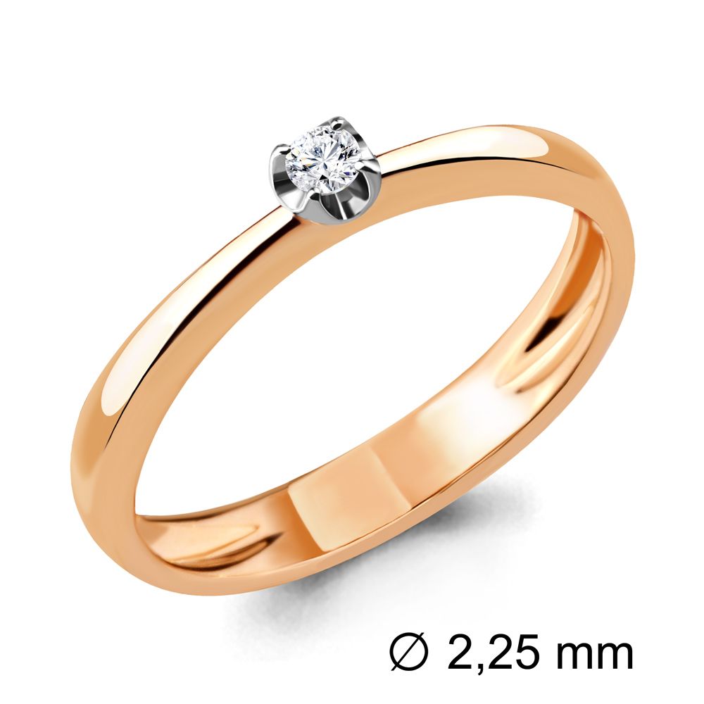 Кольцо помолвочное Aquamarine, красное золото 585 проба, вставка бриллиант (Aquamarine, Россия) — от 1814.37 руб. в сети магазинов DIAMANTE забронировать в магазине Кольцо помолвочное Aquamarine, красное золото 585 проба, вставка бриллиант (Aquamarine, Россия)