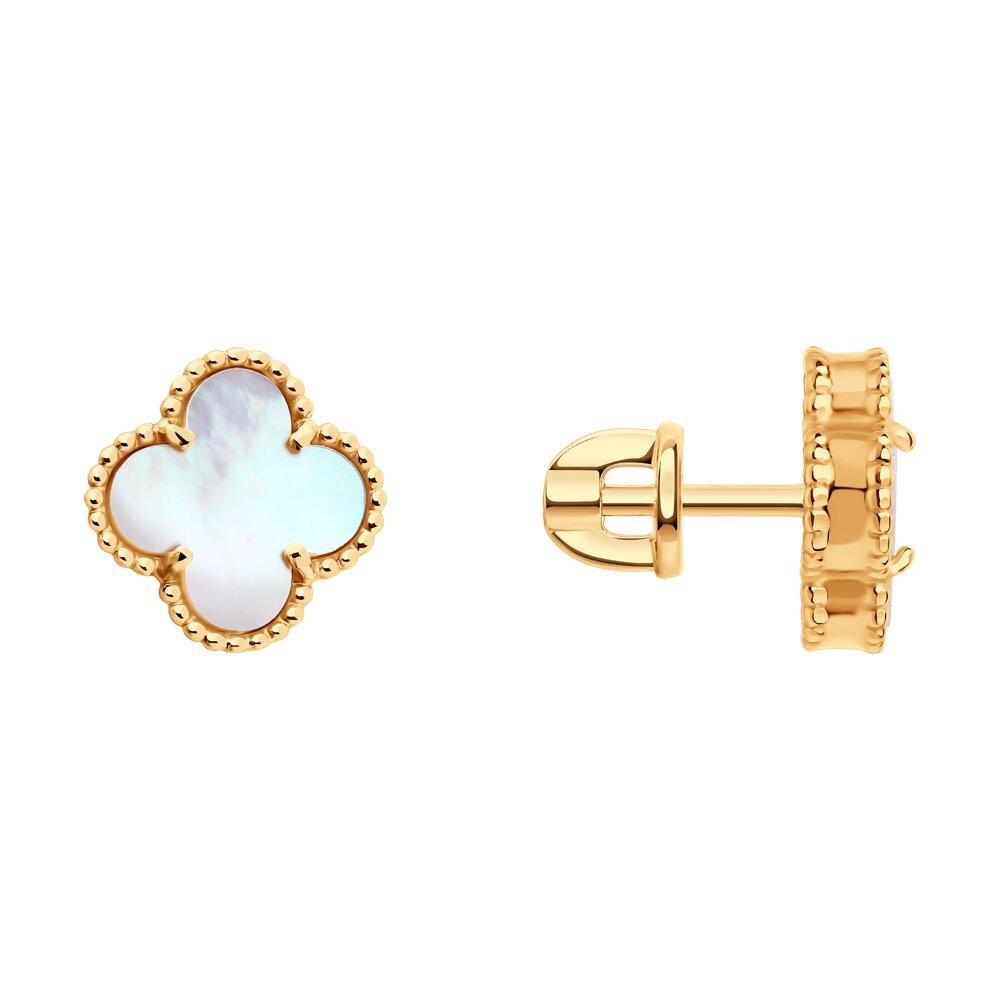 Серьги пусеты, красное золото 585 проба, вставка перламутр (Россия) — от 1449.36 руб. в сети магазинов DIAMANTE забронировать в магазине Серьги пусеты, красное золото 585 проба, вставка перламутр (Россия)