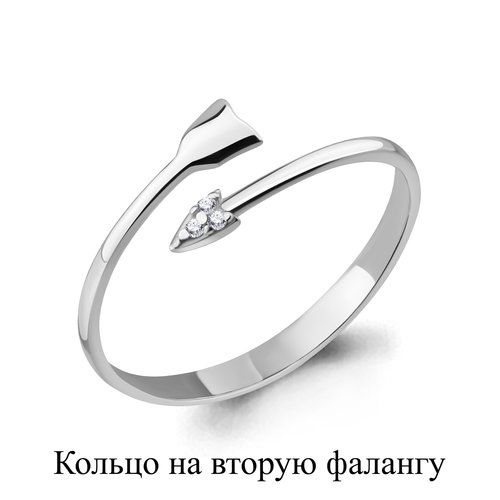Кольцо декоративное Aquamarine, серебро 925 проба, вставка фианит (Aquamarine, Россия) — от 21.00 руб. в сети магазинов DIAMANTE забронировать в магазине Кольцо декоративное Aquamarine, серебро 925 проба, вставка фианит (Aquamarine, Россия)
