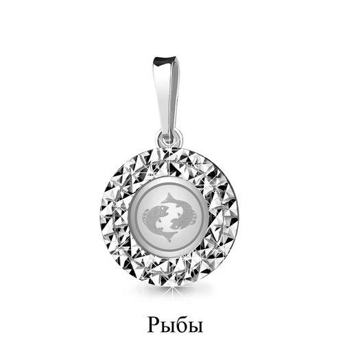 Подвеска знак зодиака Aquamarine, серебро 925 проба (Aquamarine, Россия) — от 52.51 руб. в сети магазинов DIAMANTE забронировать в магазине Подвеска знак зодиака Aquamarine, серебро 925 проба