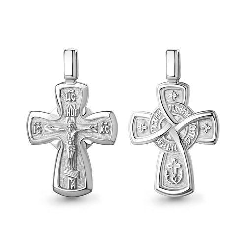 Подвеска крестик Aquamarine, серебро 925 проба (Aquamarine, Россия) — от 159.47 руб. в сети магазинов DIAMANTE забронировать в магазине Подвеска крестик Aquamarine, серебро 925 проба (Aquamarine, Россия)