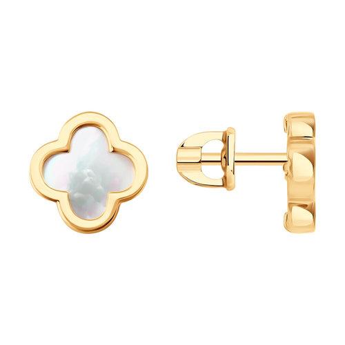 Серьги пусеты, красное золото 585 проба, вставка перламутр (Россия) — от 1609.65 руб. в сети магазинов DIAMANTE забронировать в магазине Серьги пусеты, красное золото 585 проба, вставка перламутр