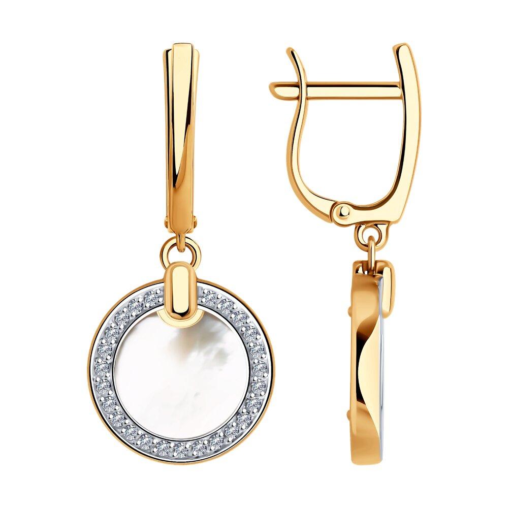 Серьги длинные SOKOLOV, красное золото 585 проба, вставка фианит/перламутр (SOKOLOV, Россия) — от 2364.12 руб. в сети магазинов DIAMANTE забронировать в магазине Серьги длинные SOKOLOV, красное золото 585 проба, вставка фианит/перламутр