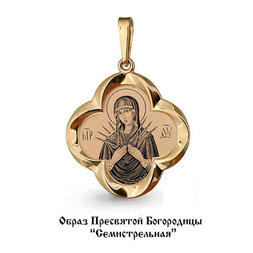 Подвеска Семистрельная, красное золото 585 проба (7 Карат, Беларусь) — от 1088.64 руб. в сети магазинов DIAMANTE забронировать в магазине Подвеска Семистрельная, красное золото 585 проба (7 Карат, Беларусь)