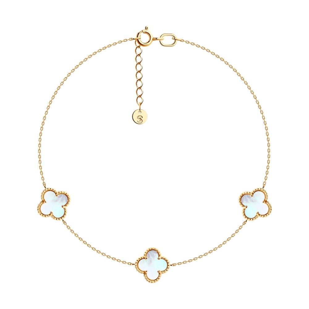 Браслет декоративный, красное золото 585 проба, вставка перламутр (Россия) — от 2043.36 руб. в сети магазинов DIAMANTE забронировать в магазине Браслет декоративный, красное золото 585 проба, вставка перламутр (Россия)