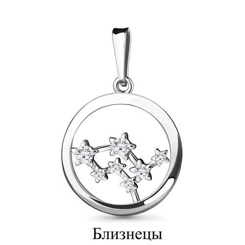Подвеска знак зодиака Aquamarine, серебро 925 проба, вставка фианит (Aquamarine, Россия) — от 30.65 руб. в сети магазинов DIAMANTE забронировать в магазине Подвеска знак зодиака Aquamarine, серебро 925 проба, вставка фианит (Aquamarine, Россия)