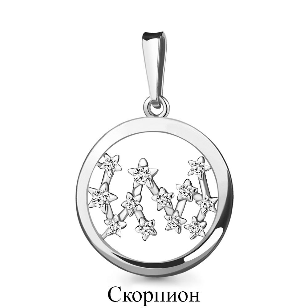 Подвеска знак зодиака Aquamarine, серебро 925 проба, вставка фианит (Aquamarine, Россия) — от 79.23 руб. в сети магазинов DIAMANTE забронировать в магазине Подвеска знак зодиака Aquamarine, серебро 925 проба, вставка фианит (Aquamarine, Россия)